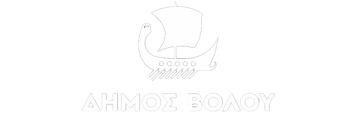volos logo white volos logo white