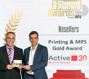 Active Tech Channel Partner Awards 2025 Active – Double Gold Winner at the Tech Channel Partner Awards 2025: MSP Award & Printing MPS Award