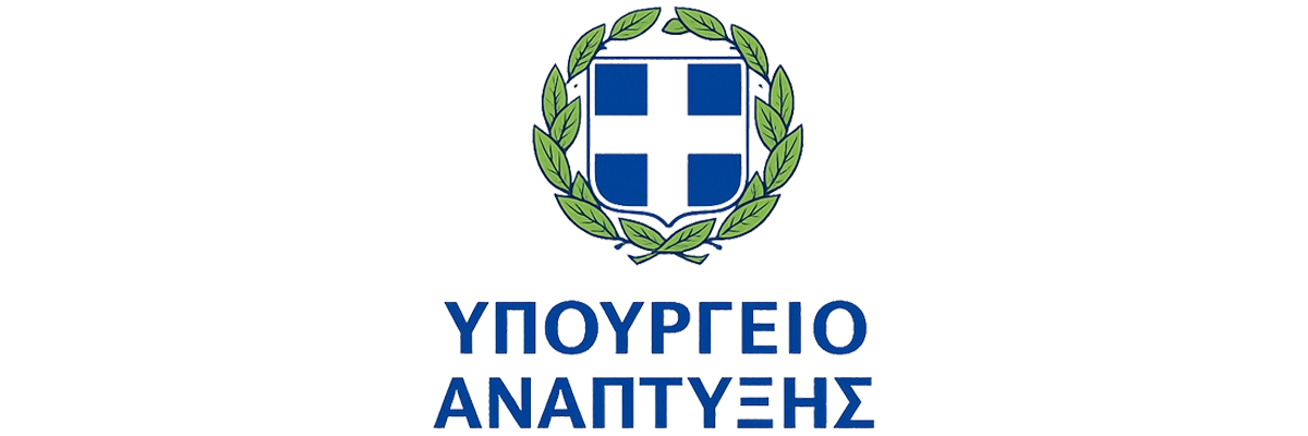 anaptykseis-1a anaptykseis