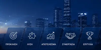 insights case studies