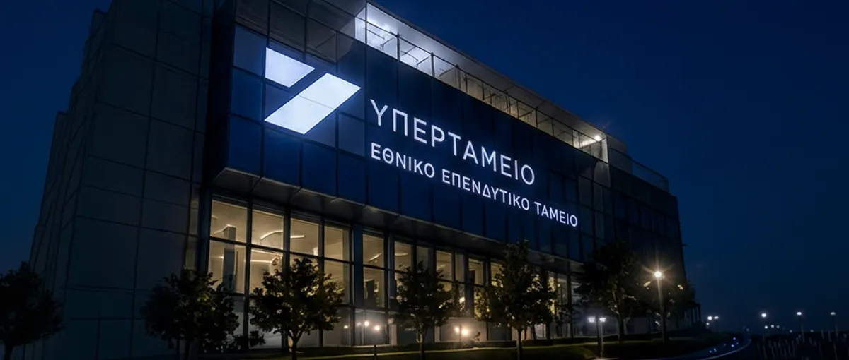 υπερτααμειο Mission-Critical Infrastructure Modernization solution υπερτααμειο Mission-Critical Infrastructure Modernization solution