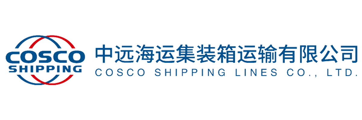 COSCO SHIPPING LINES-logo epson